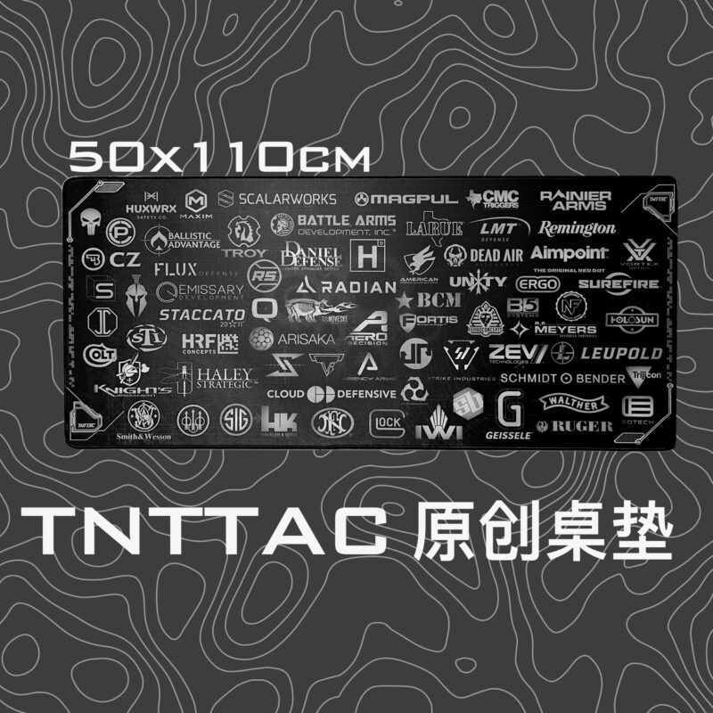 Tactical Mouse Pad/Mat, Heavy-Duty Version